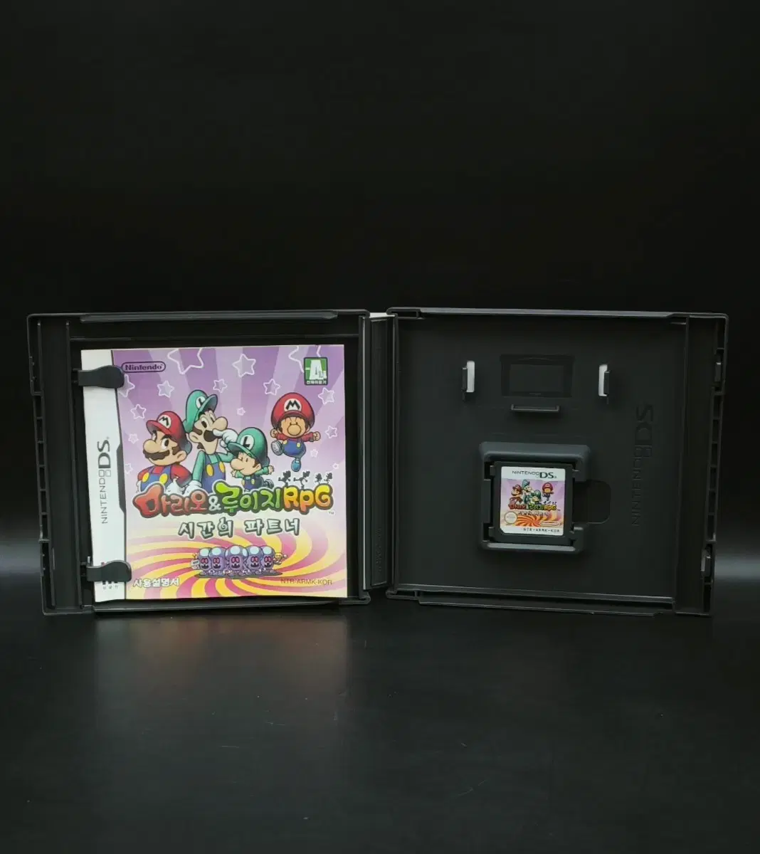 thumbnail-5